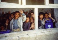 1999 Qaramqul Jungenschule