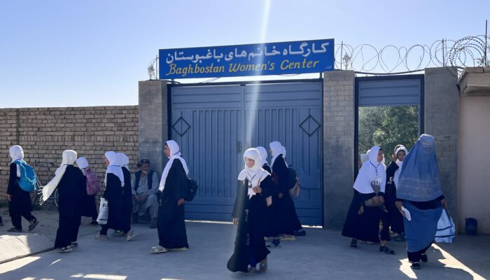 WC_3 Women Center Baghebustan WCB 2025